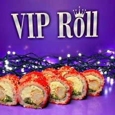 Эби Танай - VIP Roll - Доставка VIP суши, роллов и пиццы в Магнитогорске