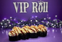 Черный краб - VIP Roll - Доставка VIP суши, роллов и пиццы в Магнитогорске