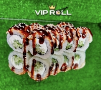    - VIP Roll -  VIP ,     