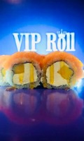 Манго карамель - VIP Roll - Доставка VIP суши, роллов и пиццы в Магнитогорске